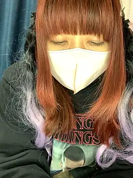 PINO pino 01 online show from November 13, 5:23 pm