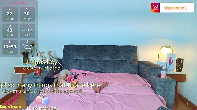 Skye Moore online show from September 19, 12:48 pm