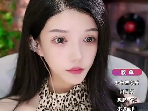 vv-77 online show from October 5, 7:30 pm