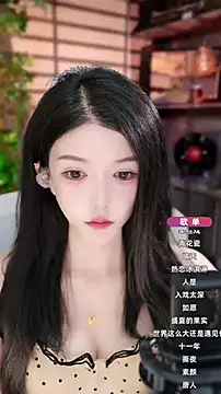 vv-77 online show from October 12, 5:37 pm