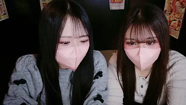 mao maochan online show from January 14, 3:55 am