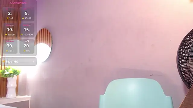 Snapshot of TianaSky chatting on October 28, 11:42 pm TianaSky online show from October 28, 11:42 pm