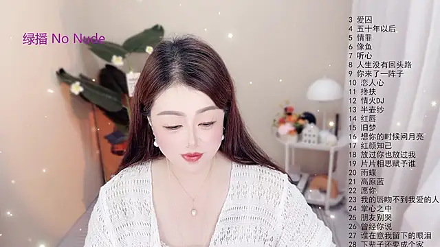 Snapshot of BigChili6677 chatting on October 11, 12:41 pm BigChili6677 online show from October 11, 12:41 pm