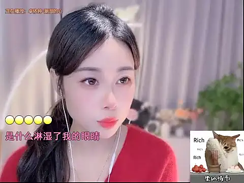 CC-777888 online show from October 19, 2:08 pm