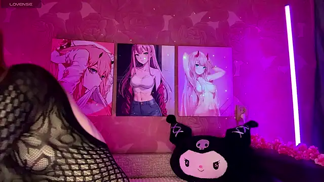 Adele kawaii online show from December 18, 1:10 am