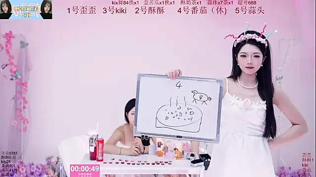 badgirl777888 online show from October 3, 1:05 pm