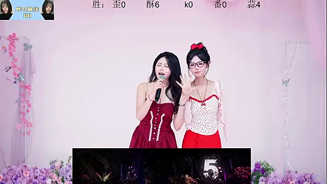 badgirl777888 online show from October 4, 1:06 pm