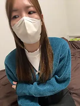 daiyo kai Gutara online show from November 21, 2:08 pm