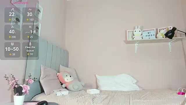 Snapshot of mary_cute9 chatting on October 23, 12:44 pm mary cute9 online show from October 23, 12:44 pm