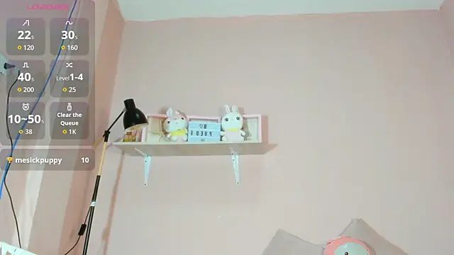 Snapshot of mary_cute9 chatting on October 3, 1:05 pm mary cute9 online show from October 3, 1:05 pm