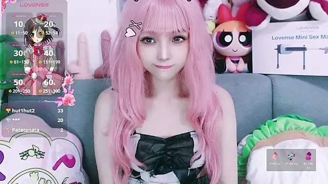 chenenna7 online show from October 16, 2:52 pm