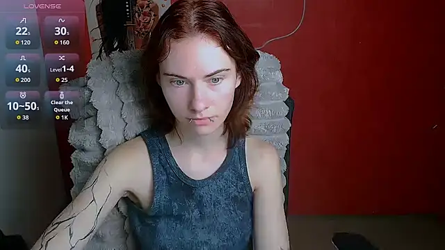 Fiona Night online show from August 5, 5:25 am