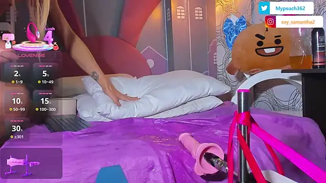 sweetiepeach  online show from October 25, 3:14 am