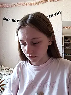 Snapshot of Bonechka chatting on September 24, 7:40 am Bonechka online show from September 24, 7:40 am