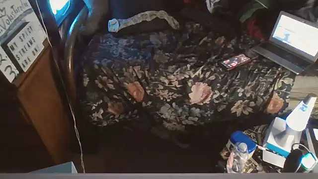 Snapshot of GardeniaFields chatting on September 25, 9:41 am GardeniaFields online show from September 25, 9:41 am