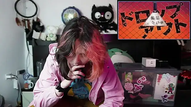 Snapshot of Devil_And_Princess chatting on October 24, 1:34 am Devil And Princess online show from October 24, 1:34 am