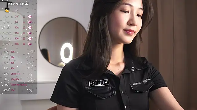 SeulBi online show from July 19, 1:02 pm