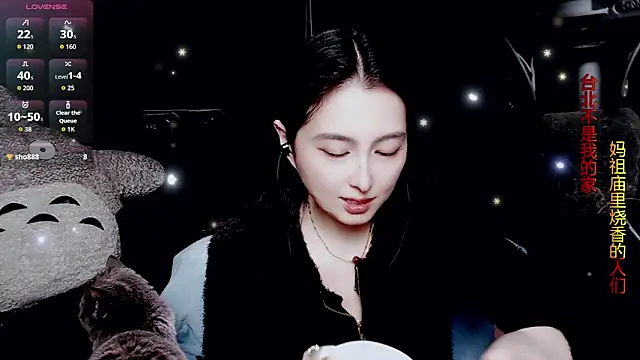 9ban online show from April 10, 12:33 pm