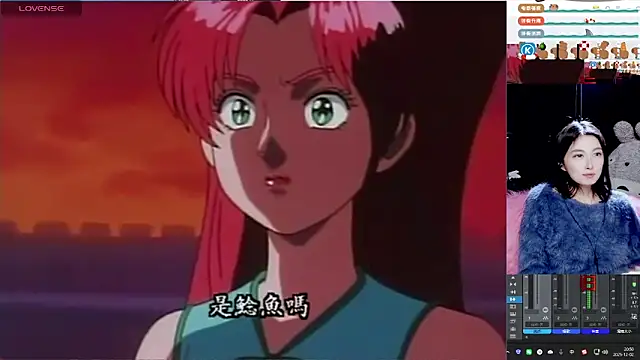 9ban online show from December 2, 12:51 pm