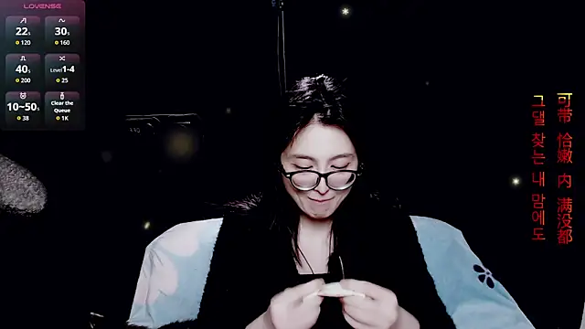 9ban online show from April 21, 12:23 pm