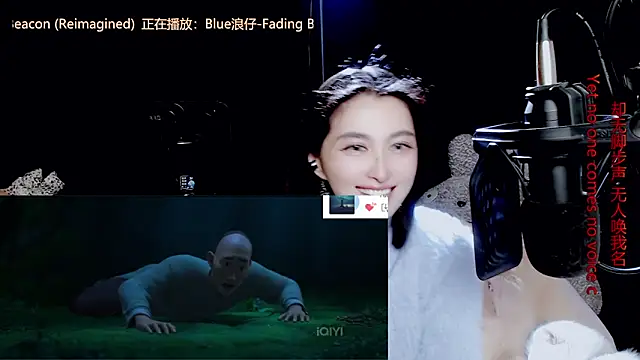 9ban online show from October 28, 12:11 pm