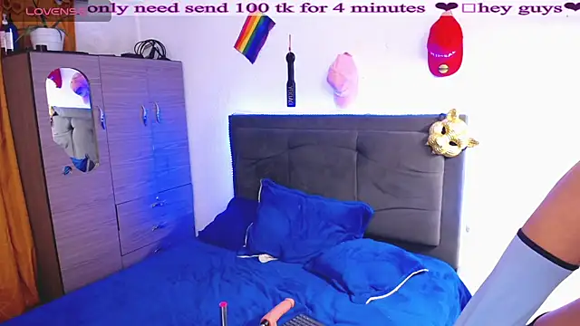 Kandy Bellerose online show from November 13, 4:22 am