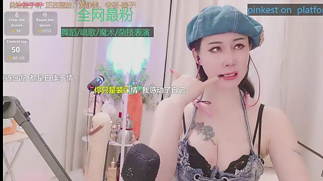 Luck Lili  online show from April 14, 4:18 pm