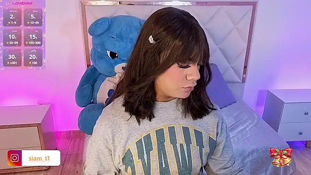 Siiam tay online show from November 3, 3:54 am