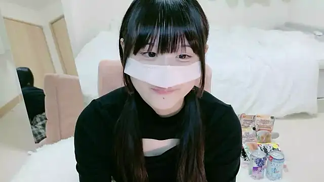 im hina online show from October 28, 6:13 pm