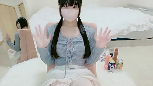 im hina online show from October 26, 1:06 pm