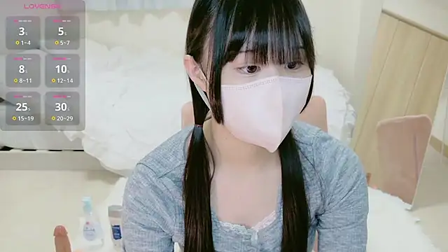 im hina online show from September 24, 1:21 pm