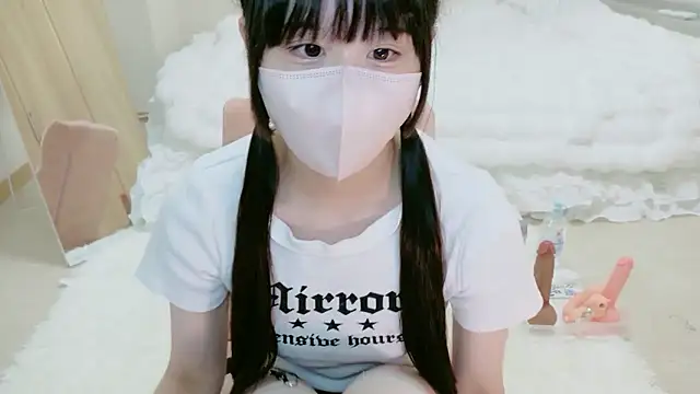 im hina online show from October 22, 1:05 pm