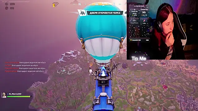 Mini Lady1 online show from March 4, 4:24 pm