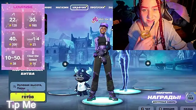 Mini Lady1 online show from April 14, 5:35 pm