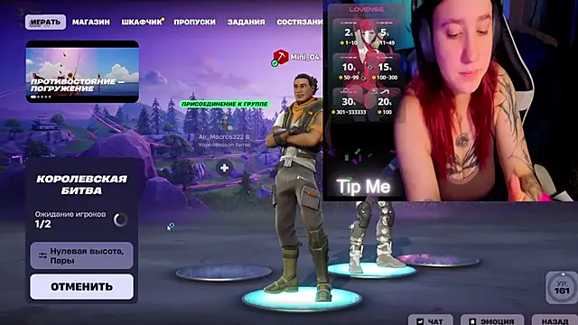 Mini Lady1 online show from March 15, 3:25 pm