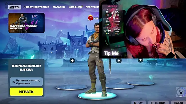 Mini Lady1 online show from March 19, 5:28 pm