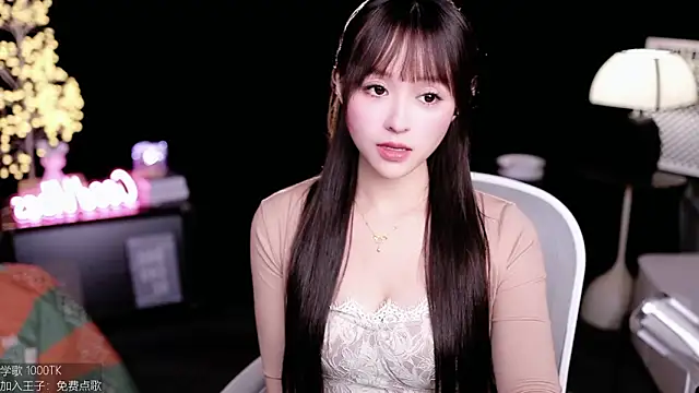 Snapshot of coward_by chatting on October 31, 9:35 am coward by online show from October 31, 9:35 am