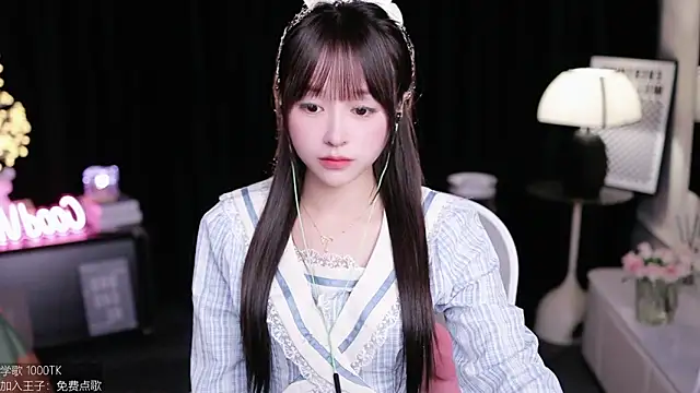 Snapshot of coward_by chatting on September 28, 9:14 am coward by online show from September 28, 9:14 am