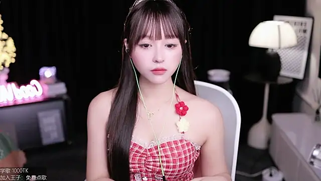 Snapshot of coward_by chatting on October 17, 10:29 am coward by online show from October 17, 10:29 am