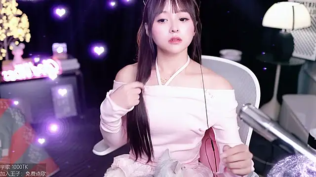 coward by online show from November 3, 10:08 am