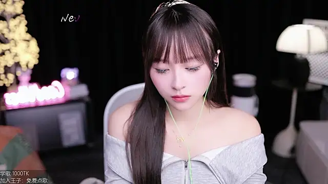 Snapshot of coward_by chatting on October 23, 10:43 am coward by online show from October 23, 10:43 am