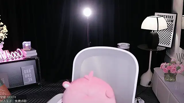 Snapshot of coward_by chatting on October 8, 9:02 am coward by online show from October 8, 9:02 am