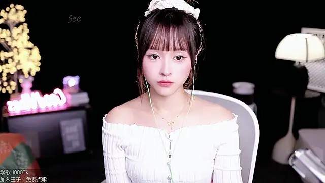 Snapshot of coward_by chatting on October 27, 11:17 am coward by online show from October 27, 11:17 am