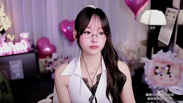 coward by online show from March 29, 11:42 am