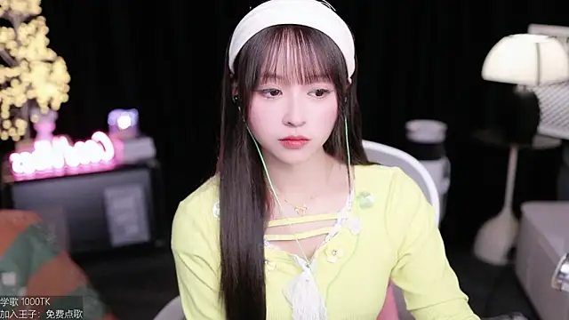 Snapshot of coward_by chatting on October 22, 10:42 am coward by online show from October 22, 10:42 am