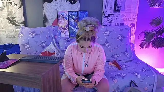 Mafecosecret online show from January 15, 4:51 am