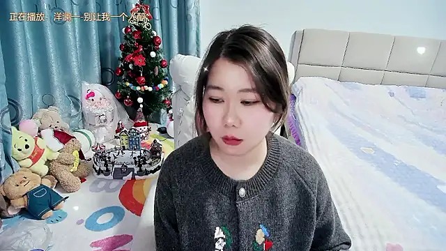 Onlyxixi online show from January 14, 12:54 pm