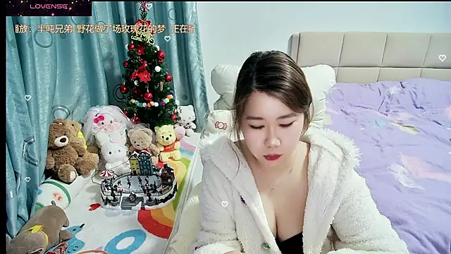 Onlyxixi online show from February 27, 12:49 pm