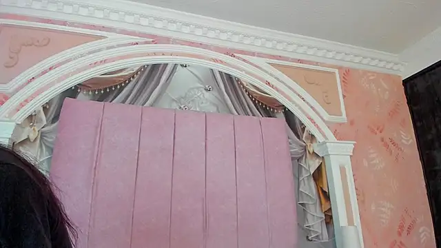 Snapshot of amira_pearl chatting on September 11, 11:43 am amira pearl online show from September 11, 11:43 am