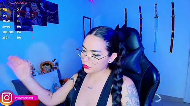 Snapshot of Nicorobinn chatting on September 15, 1:25 am Nicorobinn online show from September 15, 1:25 am